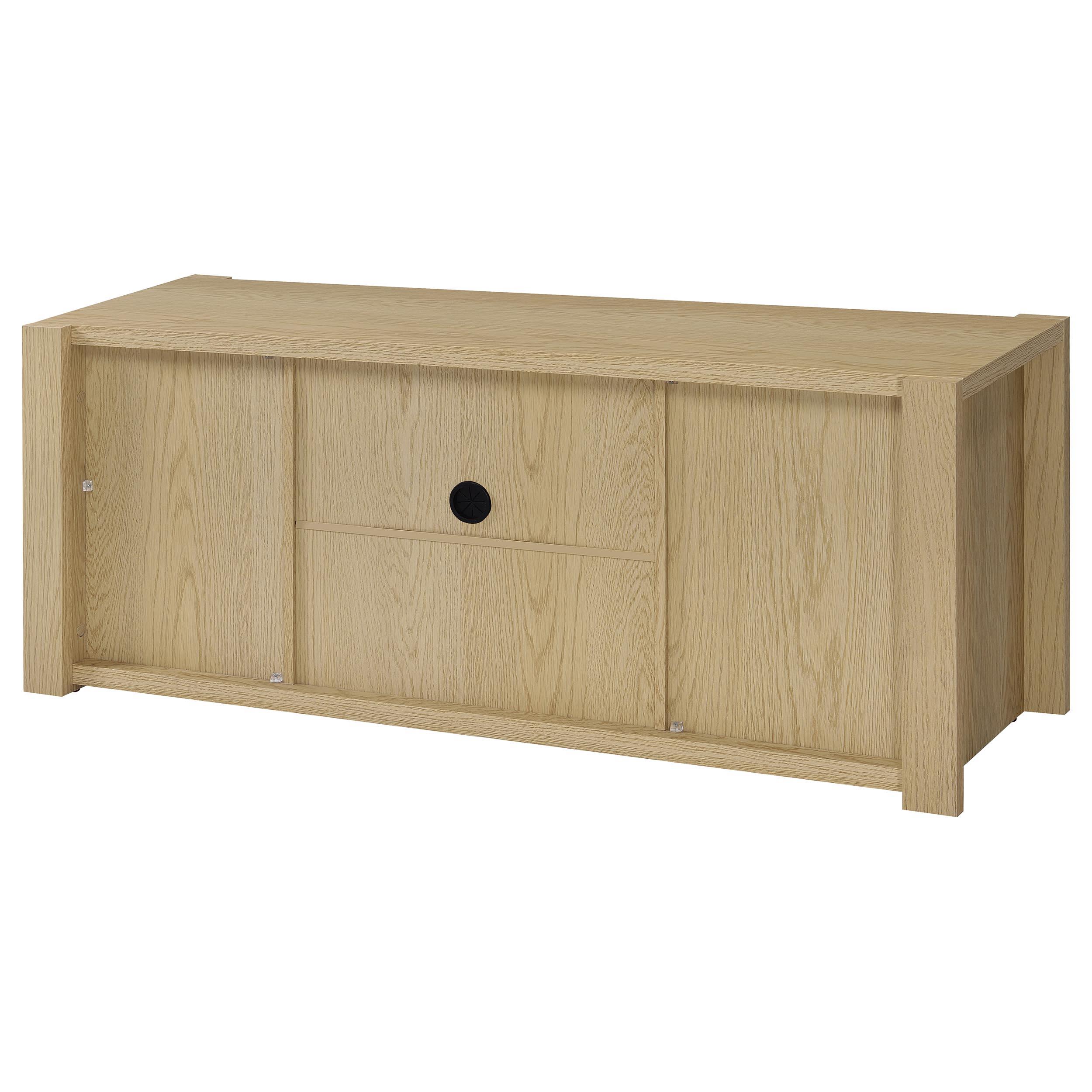 ws-802台 Coaster Entertainment Centers Living Room 708222 | Reese Warehouse